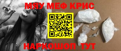 МДПВ Кандалакша