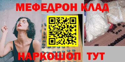 a pvp Камышлов