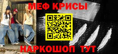 a pvp Камышлов