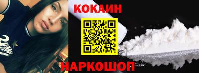 тгк Канаш