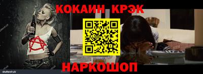 a pvp Камышлов