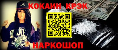 МДПВ Кандалакша