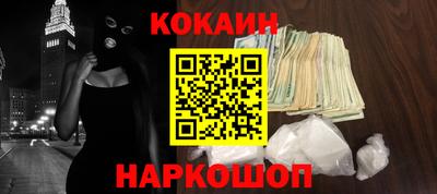 МДПВ Кандалакша