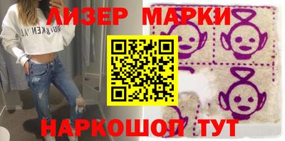 МДПВ Кандалакша