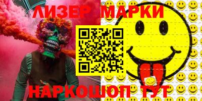 МДПВ Кандалакша