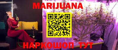 тгк Канаш