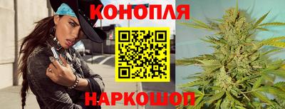 тгк Канаш