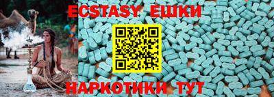 МДПВ Кандалакша