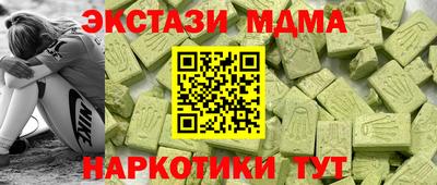 a pvp Камышлов
