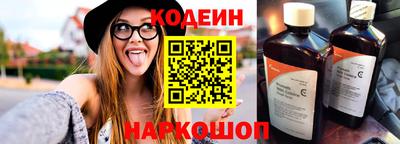 первитин Ижевск