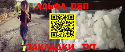 a pvp Камышлов