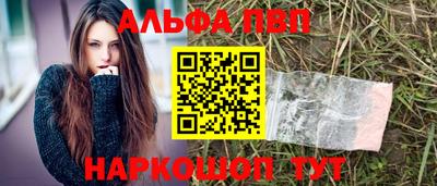 МДПВ Кандалакша