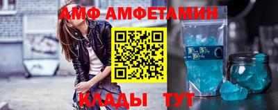 тгк Канаш