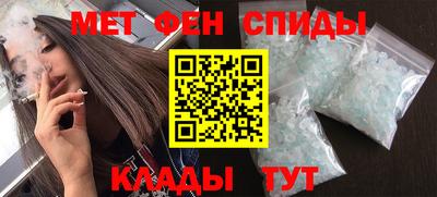МДПВ Кандалакша