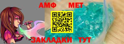 МДПВ Кандалакша