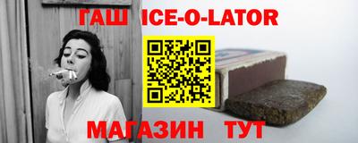 МДПВ Кандалакша