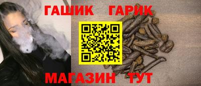 a pvp Камышлов