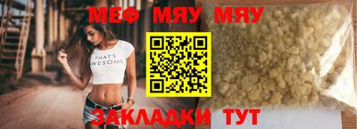 a pvp Камышлов