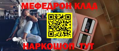 МДПВ Кандалакша