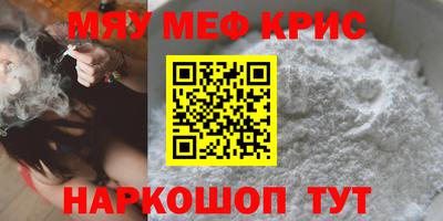 МДПВ Кандалакша