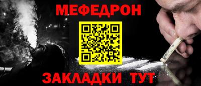 a pvp Камышлов