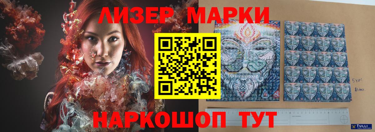 Лсд 25 экстази ecstasy  LSD-25 экстази ecstasy  Лсд 25 экстази  Кострома  Вход с VPN 