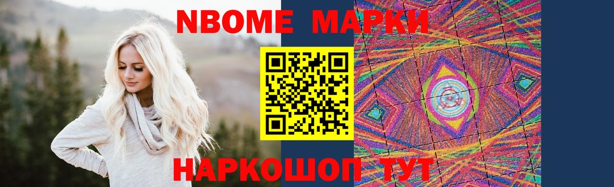 Кокаин  Меф МЯУ МЯУ  Cocaine  Вход с VPN  Купить закладку  Кострома  Каннабис  МЕФ кристаллы  ГАШ 