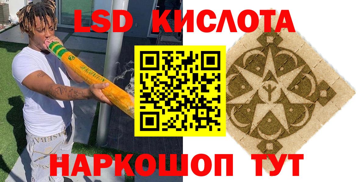 Наркотические марки 1500мкг  цена   Кострома  Наркотические марки 1500мкг  Вход с VPN 